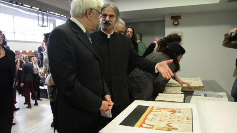 Τη Βιβλιοθήκη της Ανωτάτης Σχολής Καλών Τεχνών εγκαινίασε ο Π. Παυλόπουλος