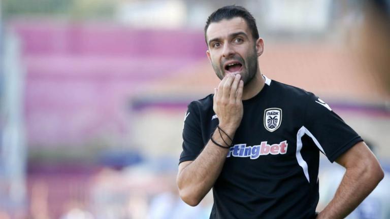 Στη δεύτερη ομάδα του ΠΑΟΚ ο Τζαβέλλας!