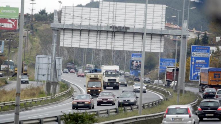 Θεσσαλονίκη: Στην κυκλοφορία δίνεται σταδιακά η εσωτερική περιφερειακή οδός