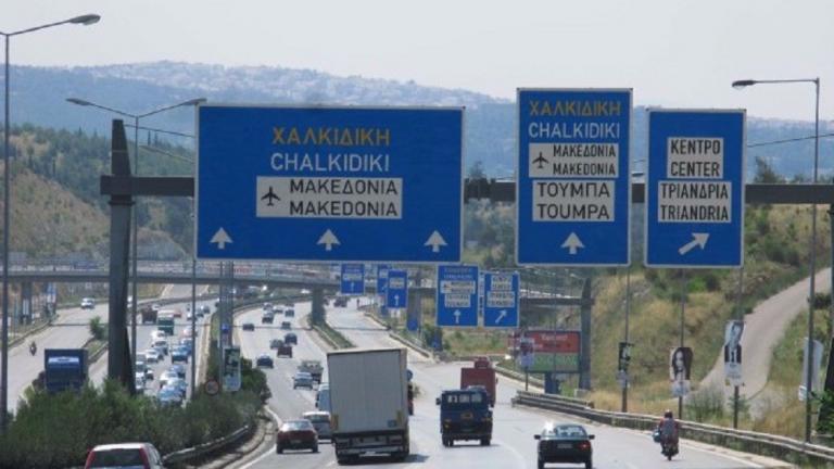 Θεσσαλονίκη: Eργασίες συντήρησης στην εσωτερική περιφερειακή οδό, μεταξύ κόμβων Κ5 και Κ12