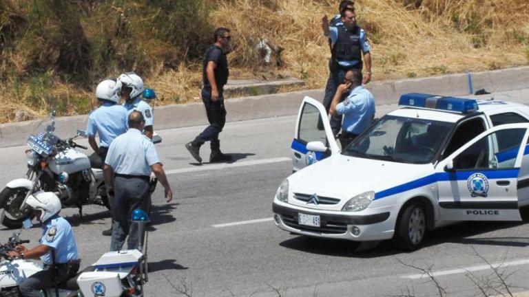 Ένοπλη ληστεία σε τράπεζα στη Μαλεσίνα με τεράστια λεία