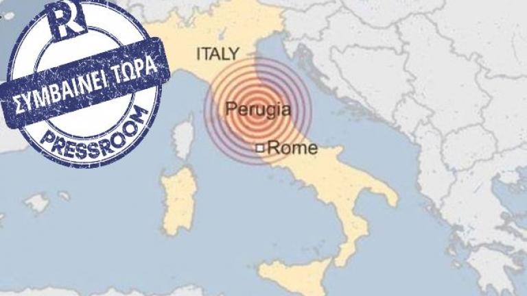 ΕΚΤΑΚΤΟ: Ισχυρός σεισμός 5,6 Ρίχτερ στην κεντρική Ιταλία