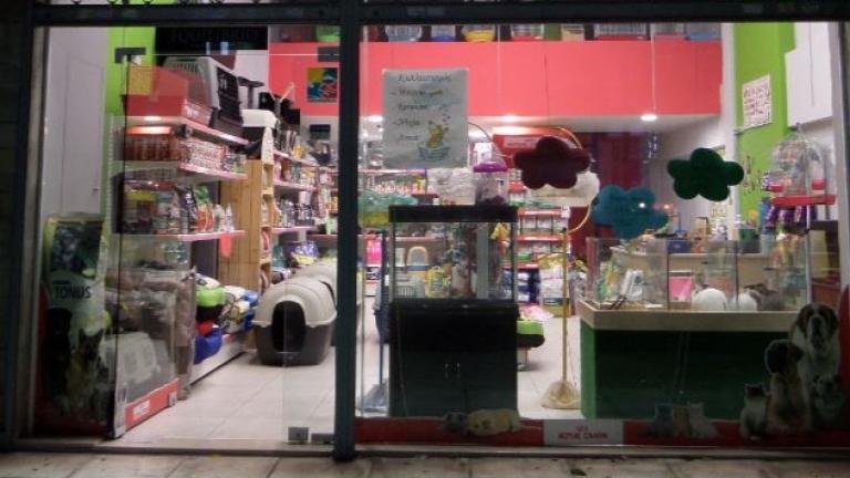 Ληστεία σε Pet Shop στο Κορωπί