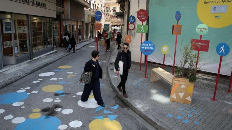 Τέσσερις ακόμη δρόμους του «εμπορικού τριγώνου» αποδίδει στους πεζούς, μεθαύριο, Πέμπτη, ο Δήμος Αθηναίων