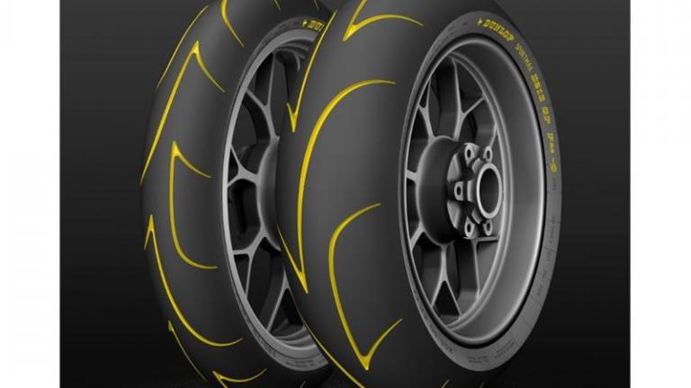 Nέο Dunlop D213 GP PRO για αγωνιστική χρήση