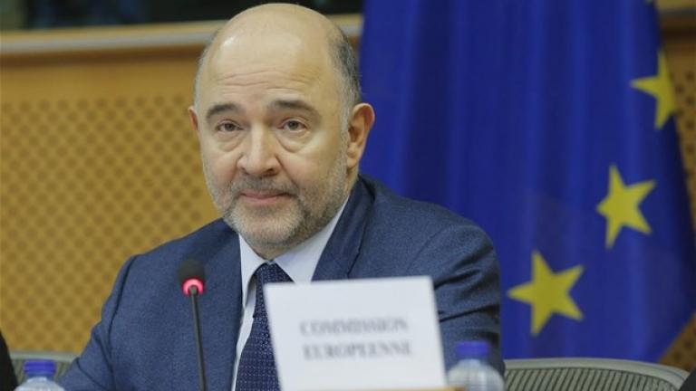 Moσκοβισί: Προϋπόθεση για το χρέος, η συμφωνία στις μεταρρυθμίσεις