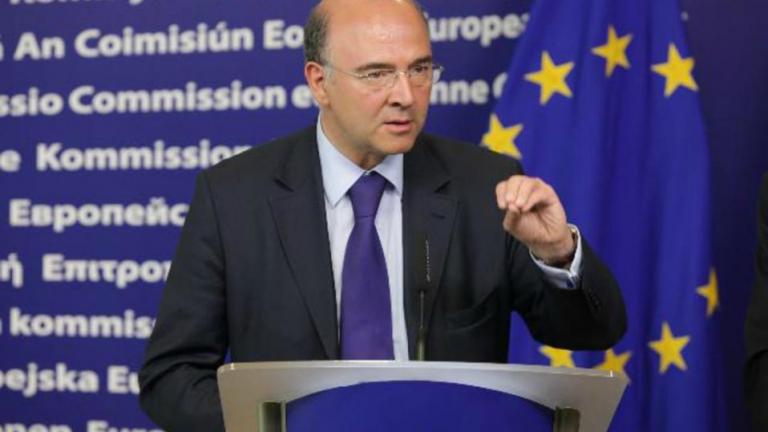 Π. Μοσκοβισί:  H Eλλάδα έχει εκπληρώσει τις προϋποθέσεις της ΕΕ για το έλλειμμα