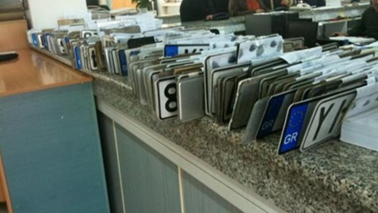 Δεκαπενταύγουστος: Επιστρέφονται πινακίδες και άδειες κυκλοφορίας 