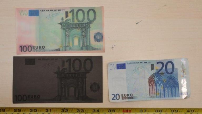 Συνελήφθησαν τρία άτομα κατηγορούμενα για το αδίκημα της παραχάραξης