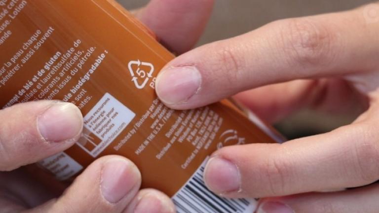 Τι είναι ΑΥΤΑ τα σύμβολα στα πλαστικά – Ποια να αποφεύγετε