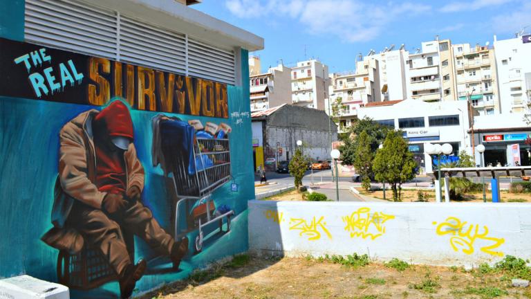 Το αληθινό Survivor είναι εκεί έξω... Το γκράφιτι που συγκλονίζει! (ΦΩΤΟ)