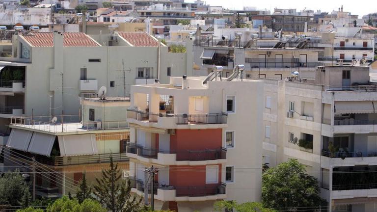 Ξεκινούν οι ηλεκτρονικοί πλειστηριασμοί - Στον αέρα η πρώτη κατοικία - Ποια διαδικασία ακολουθείται