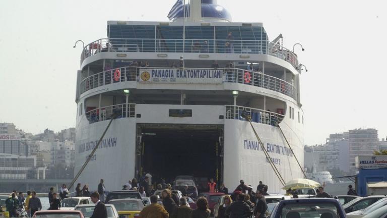 Σταματά την απεργία η ΠΝΟ: Κανονικά τα δρομολόγια πλοίων από τα μεσάνυχτα