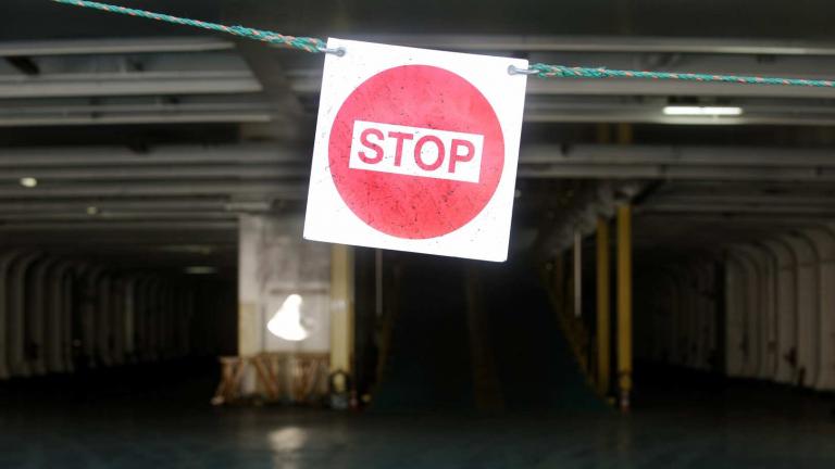 Απεργία ναυτεργατών: Σήμερα 8/12 αποφασίζει η ΠΝΟ για συνέχιση της κινητοποίησης!