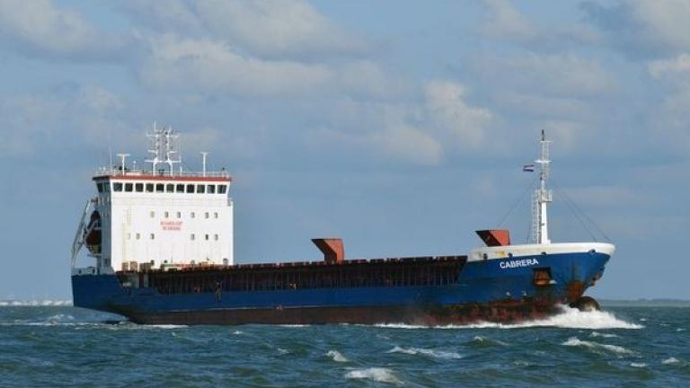 Φορτηγό-πλοίο με σημαία Λιβερία, προσάραξε στον κόλπο της Θεσσαλονίκης