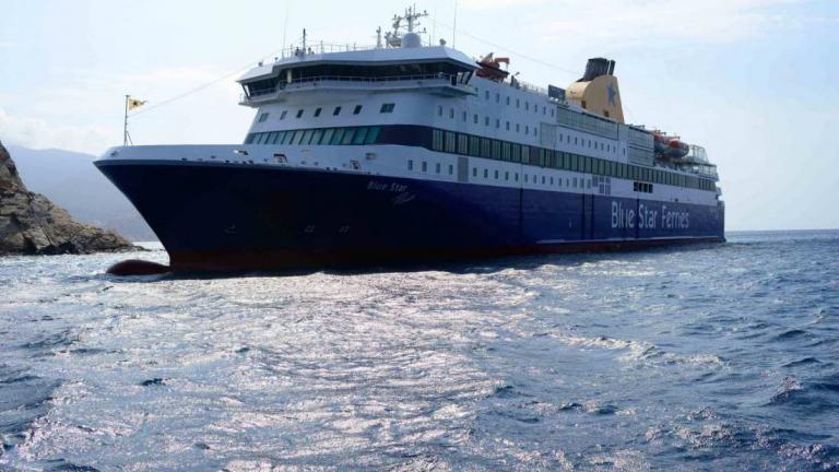 Το χρονικό μιας παρ' ολίγον ναυτικής τραγωδίας