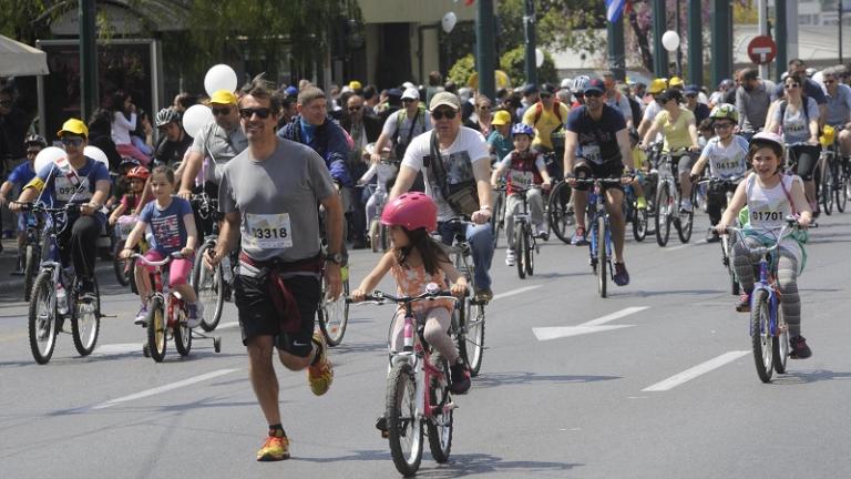 Κλειστό το κέντρο της πρωτεύουσας  για τον 23ο Ποδηλατικό γύρο της Αθήνας