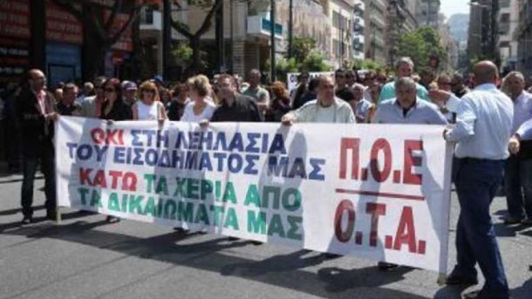 Πανελλαδική στάση εργασίας της ΠΟΕ - ΟΤΑ την Πέμπτη