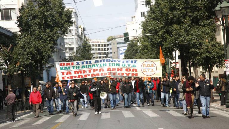 Συγκέντρωση της ΠΟΕ ΟΤΑ στο υπ. Εσωτερικών την Πέμπτη