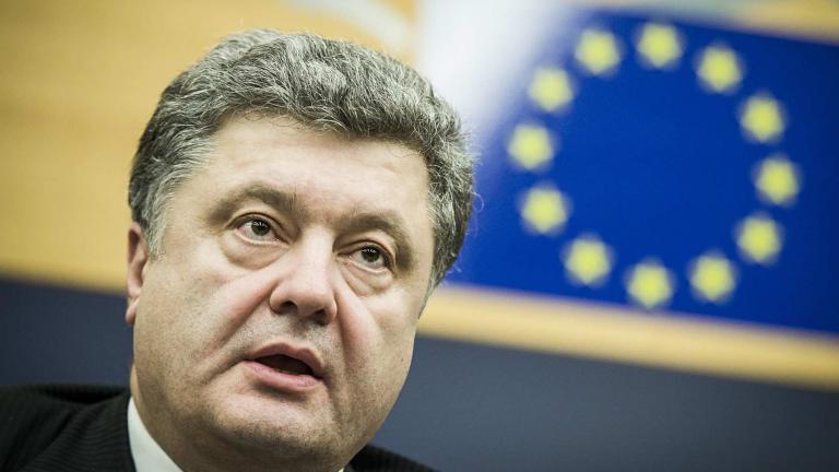 Ποροσένκο: Θέλω να δω ενότητα στην ΕΕ και αλληλεγγύη απέναντι στην Ουκρανία 