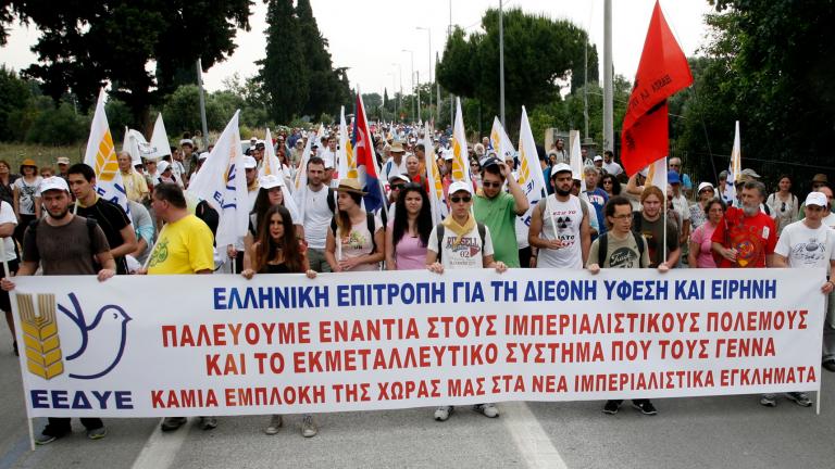 Σε ποιούς δρόμους θα διακοπεί η κυκλοφορία σήμερα Κυριακή για τον 37ο Μαραθώνιο Ειρήνης