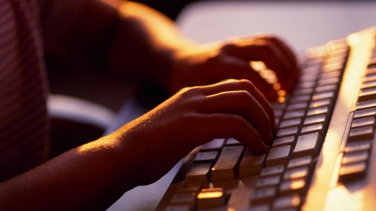 Δικογραφία για παιδική πορνογραφία μέσω ίντερνετ