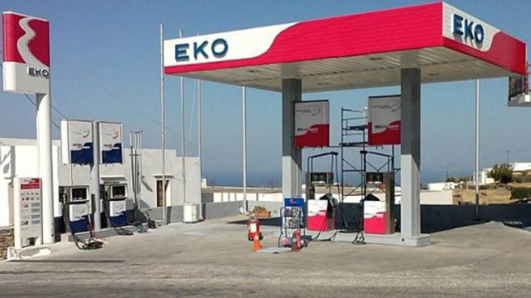 Συγχώνευση της «ΕΚΟ» με τα «Ελληνικά Καύσιμα» (ΒΡ) ανακοίνωσε η Ελληνικά Πετρέλαια