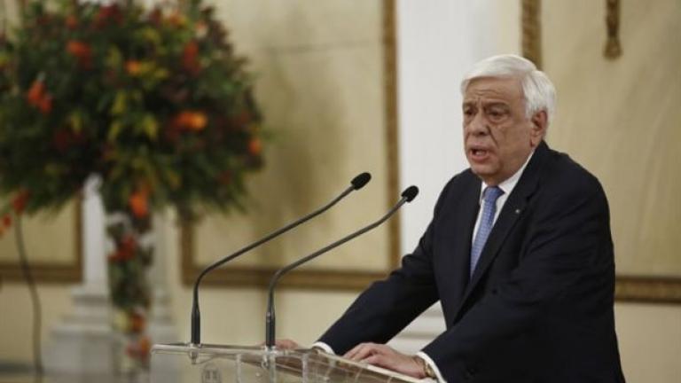 Προκόπης Παυλόπουλος: Η υπεράσπιση του Ευρωπαϊκού Κράτους Δικαίου συνιστά επιταγή του πρωτογενούς ευρωπαϊκού δικαίου 