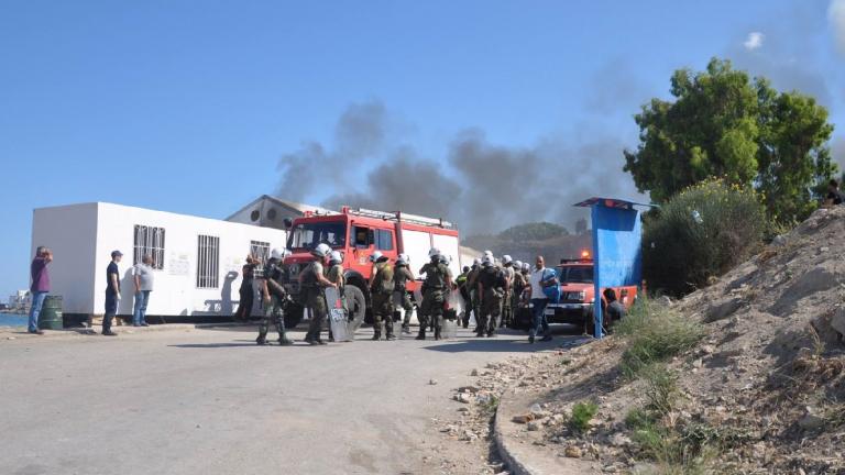 Καθημερινές συγκρούσεις στη Χίο μεταξύ μεταναστών