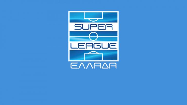 Super League (26η αγωνιστική) - Τα αποτελέσματα και η βαθμολογία