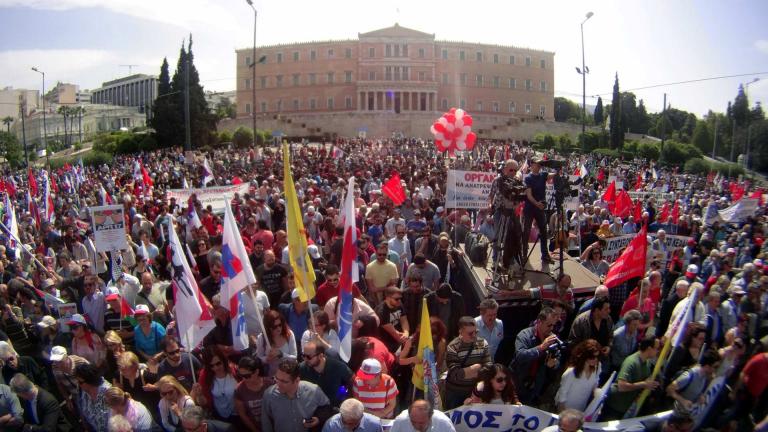 Κλειστό το κέντρο της Αθήνας από τις πρωτομαγιάτικες συγκεντρώσεις πορείες