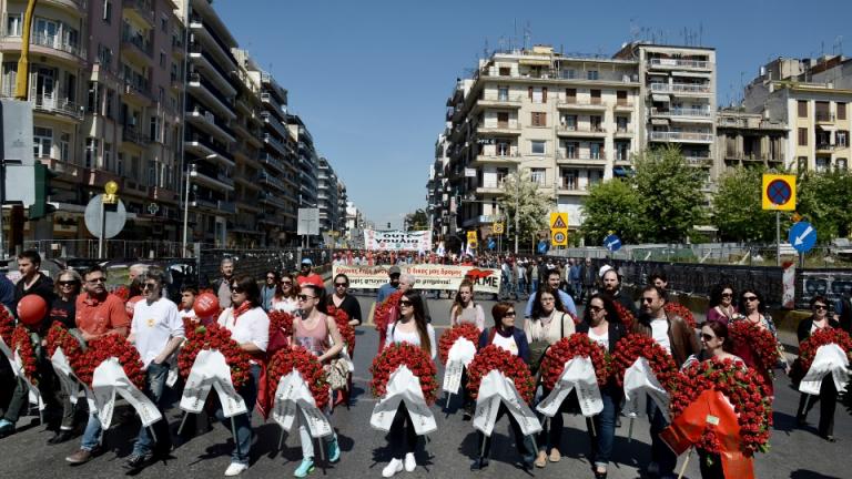 Εργατική Πρωτομαγιά: Οι συγκεντρώσεις στη Θεσσαλονίκη