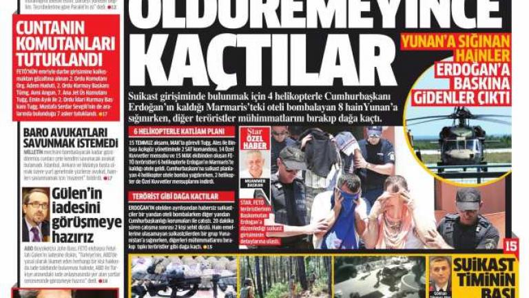 Πραξικόπημα στην Τουρκία-“Star”: Ήθελαν να δολοφονήσουν τον Ερντογάν οι 8 Τούρκοι αξιωματικοί που κρατούνται στην Αλεξανδρούπολη!