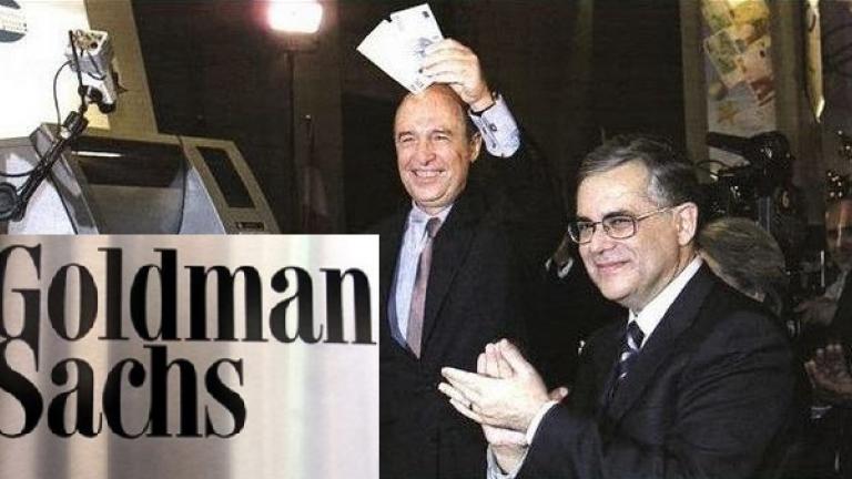 Πως ο Σημίτης με την Goldman Sachs μας έφεραν τα Μνημόνια και το χρέος