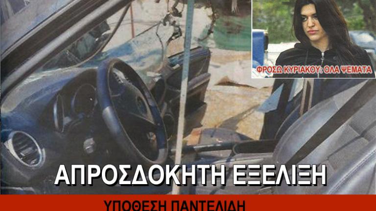 Συγκλονιστική αποκάλυψη για τον θάνατο του Παντελίδη 