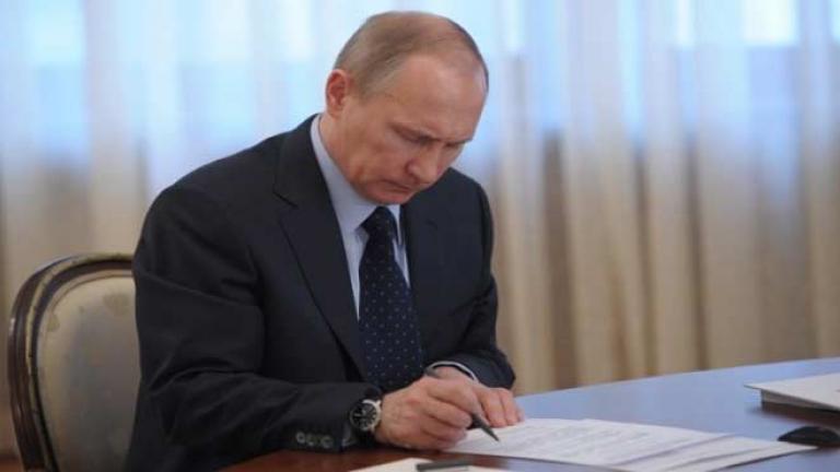 Ο Ρώσος πρόεδρος Βλαντίμιρ Πούτιν υπέγραψε σήμερα νόμο