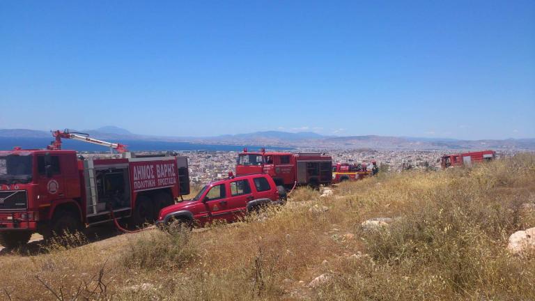 Πυρκαγιά στη Γλυφάδα 