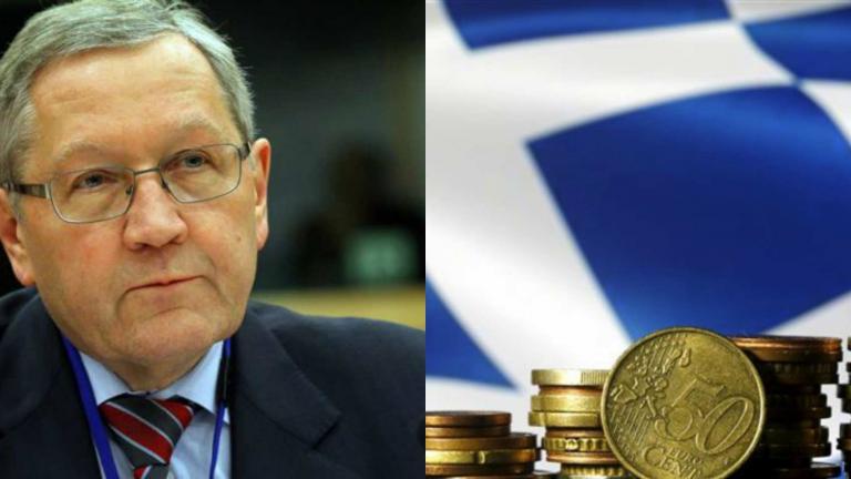 Ψυχρολουσία από τον Κλάους Ρέγκλινγκ- "Μετέωρες" οι δόσεις για την Ελλάδα αν δεν συμμετέχει το ΔΝΤ στο ελληνικό πρόγραμμα