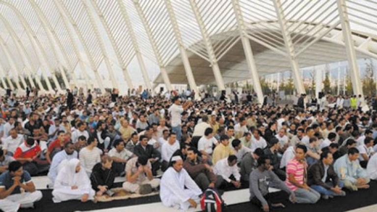 Σε ΣΕΦ και ΟΑΚΑ η τέλεση των θρησκευτικών καθηκόντων κατά το Ραμαζάνι