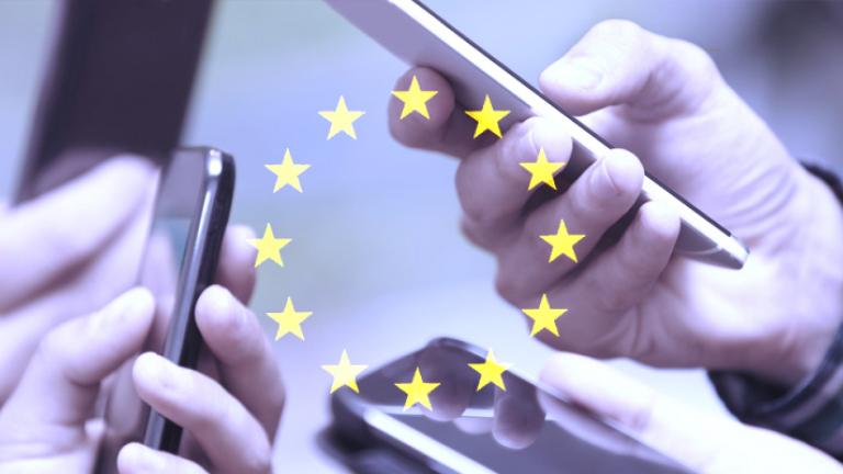 Ελεύθερη επικοινωνία σε όλη την ΕΕ- Τέλος στο roaming