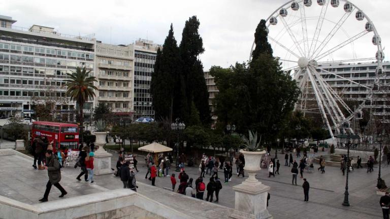 Δήμος Αθηναίων: Η ρόδα στο Σύνταγμα θα λειτουργήσει αλλά χωρίς καμία έκπτωση στην ασφάλεια 