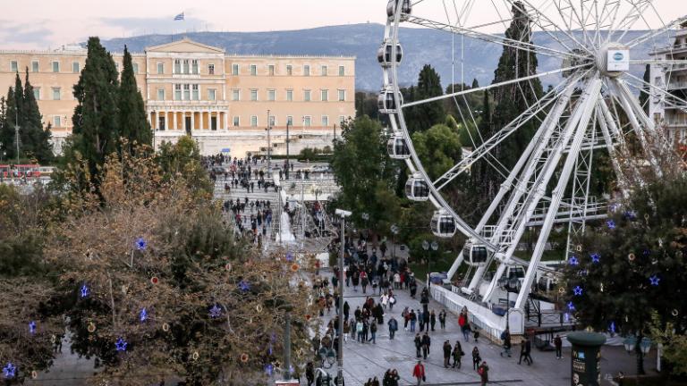  Θα μας τρελάνουν με την Ρόδα του Συντάγματος! Παρέμβαση εισαγγελέα για την επικινδυνότητα της