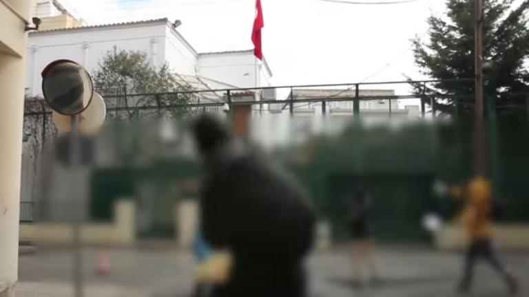 Ο “Ρουβίκωνας” ανέλαβε την ευθύνη για την επίθεση στο τουρκικό προξενείο της Κομοτηνής (ΒΙΝΤΕΟ)