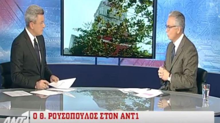Ρουσόπουλος στο δελτίο του ΑΝΤ1: “Φούσκα” και σκευωρία η υπόθεση του Βατοπεδίου (ΒΙΝΤΕΟ)