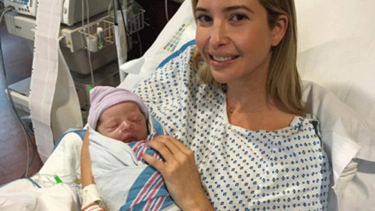 Παππούς ο Τραμπ