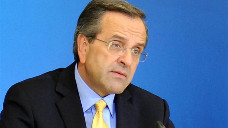 Σαμαράς: “Τη στιγμή που ο σύγχρονος Ελληνισμός θα αφυπνιστεί, θα βρει τον εαυτό του”