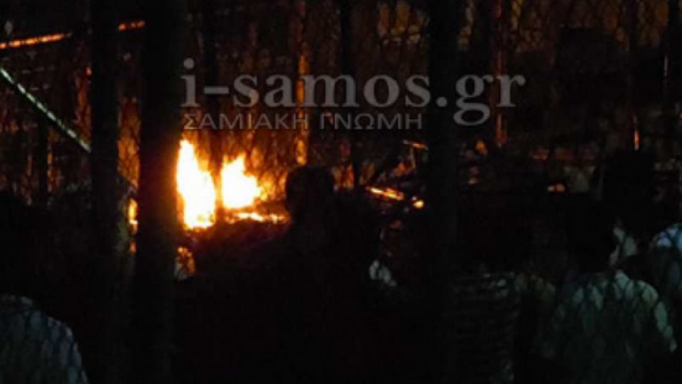 Νύχτα κόλασης στη Σάμο με 15 τραυματίες στο hotspot