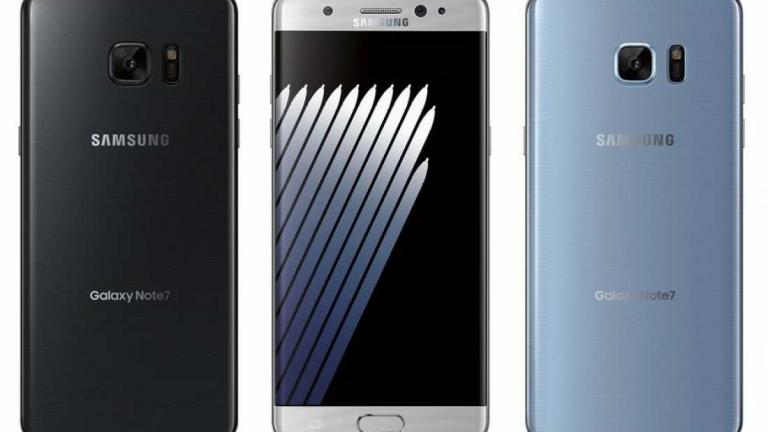 Αναστολή παραγωγής του Galaxy Note 7 επειδή μερικά κινητά έπιασαν φωτιά!