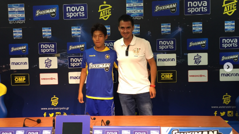 Πήρε Νοτιοκορεάτη από την Μπαρτσελόνα ο Αστέρας Τρίπολης! (ΒΙΝΤΕΟ)