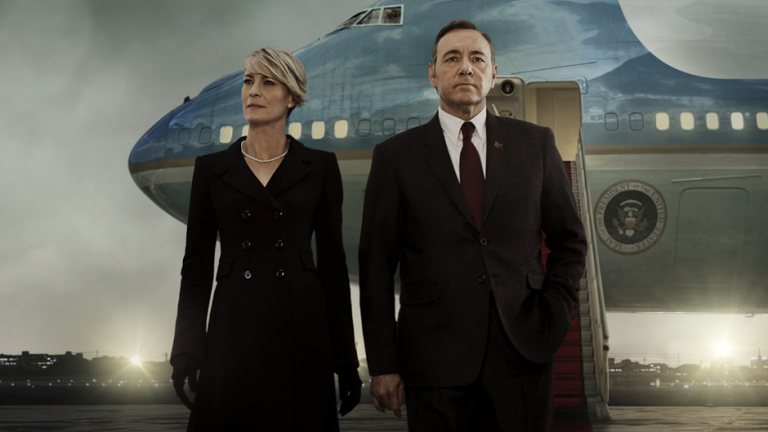 Το πρώτο τρέιλερ της 5ης σεζόν του «House of Cards» κάνει πρεμιέρα την ημέρα της ορκωμοσίας του Ντόναλντ Τραμπ